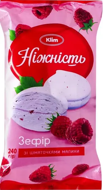 Зефір КЛИМ Ніжність зі шматочками Малини 240г