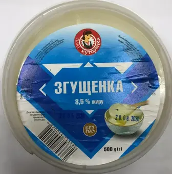 Продукт ПАНІ ХУТОРЯНКА згущений з цукром 8,5% 500г