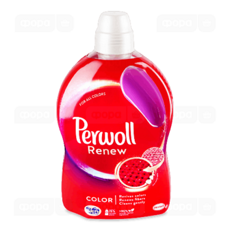 Засіб для прання кольорових речей Perwoll Renew Color