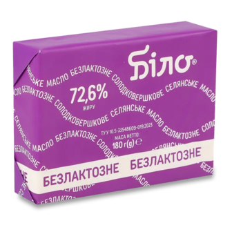 Масло солодковершкове Біло Селянське безлактозне 72,6%