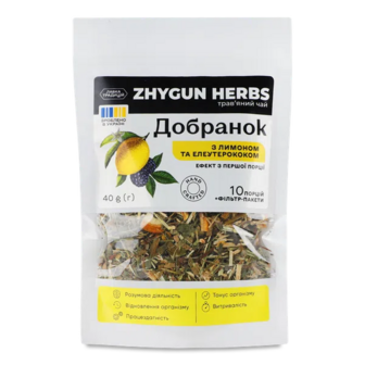 Чай трав’яний Лавка традицій Zhygun Herbs «Добранок» лимон та елеутерокок