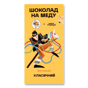 Шоколад «Лавка Традицій» «Жу-жу shop» на меду класичний 75%