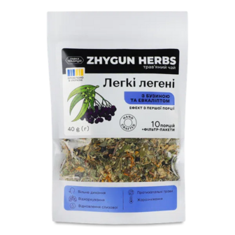 Чай трав’яний Лавка традицій Zhygun Herbs «Легкі легені» бузина та евкаліпт