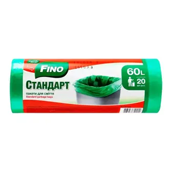 Пакети для сміття Fino 60 л 20 шт. Стандарт