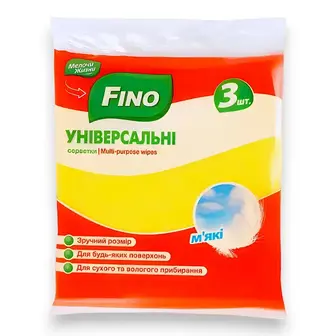 Серветка універсальна Fino 3 шт.