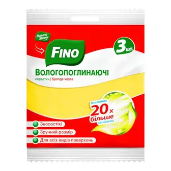 Серветка вологопоглинаюча Fino 3 шт.