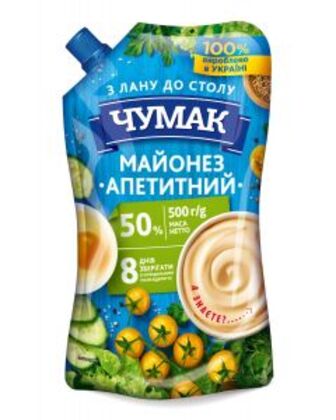 Чумак Майонез Апетитний 50% ДП 500г