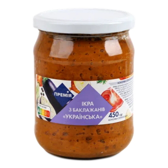 Ікра «Премія»® «Українська» з баклажанів с/б, 450г (450г) (450г)