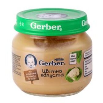 Пюре Gerber кольорова капуста 80г