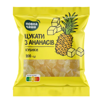 Цукати «Повна Чаша»® з ананасів кубики (200г)