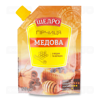 Гірчиця «Щедро» «Медова» д/п