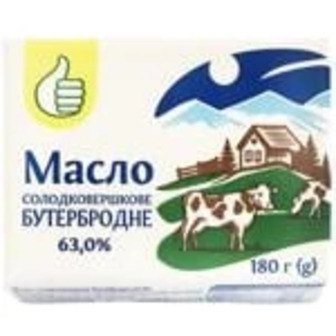 Масло Pouce Бутербротное солодковершкове 63% 180 г