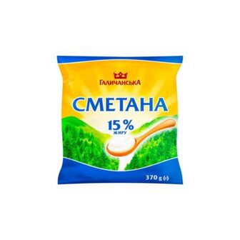 Сметана Галичанська 15% п/е 370г