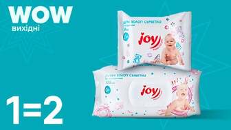 WOW - вихідні! Купуй будь-яку упаковку дитячих вологих серветок Joy diapers for you та отримай другу у подарунок!