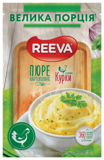 Пюре REEVA швидк. пригот.зі смак. курки 60г