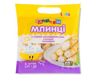 Млинці Laska Манюням з сиром кисломолочним солодкі (370г)