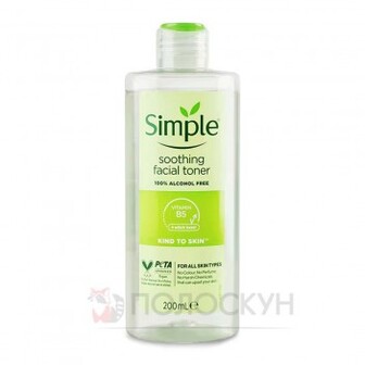 Тонік заспокійливий  Kind to skin 200 мл Simple