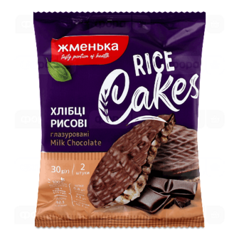 Хлібці Жменька Milk Chocolate рисові глазуровані