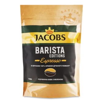 Кава розчинна Jacobs Barista Editions Espresso