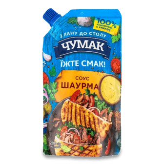 Соус Чумак Шаурма