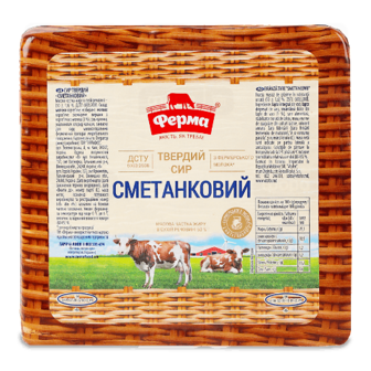 Сир «Ферма» «Сметанковий» 50%