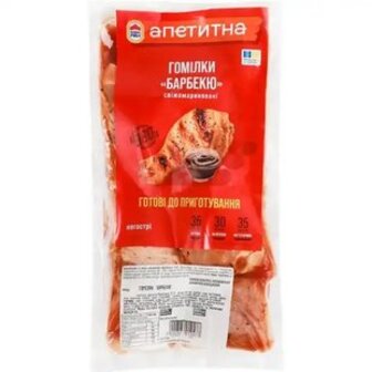 Гомілка куряча Барбекю Апетитна, 100 г