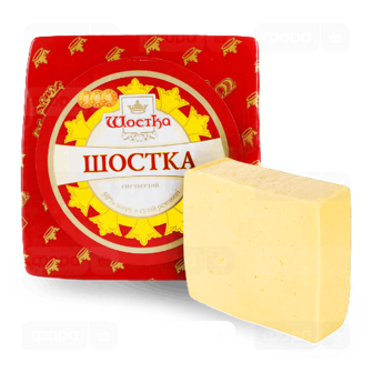 Сир «Шостка» «Шостка» 50%