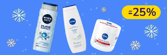 До -25% на догляд NIVEA