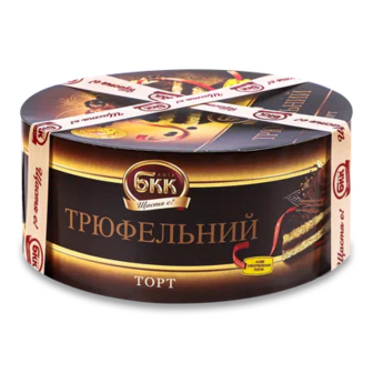 Торт БКК «Трюфельний», 450г