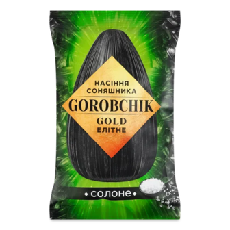 Насіння соняшника Gorobchik Gold елітне смажене солоне