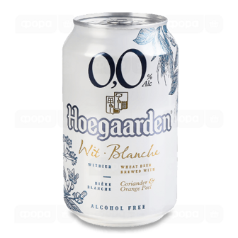 Пиво Hoegaarden White безалкогольне з/б