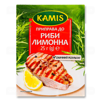 Приправа Kamis до риби лимонна