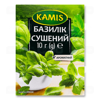 Базилік Кamis