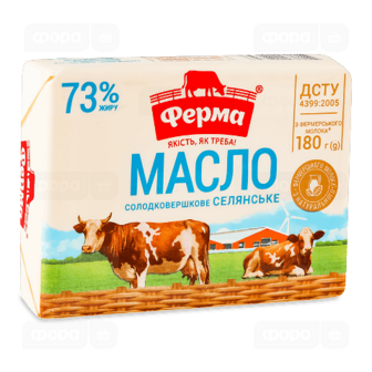 Масло солодковершкове «Ферма» «Селянське» 73%