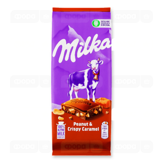 Шоколад Milka арахіс та хрусткі кульки