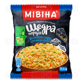 Вермішель «Мівіна» «Щедра порція» зі смаком сиру, зелені та овочів