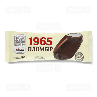 Морозиво «Лімо» «Пломбір 1965» ескімо в шоколадній глазурі