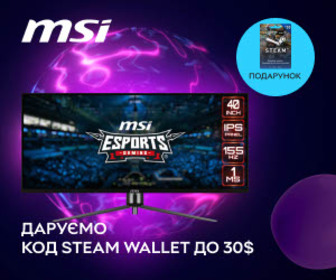 Даруємо код Steam Wallet до 30$ при покупці акційних моніторів MSI!