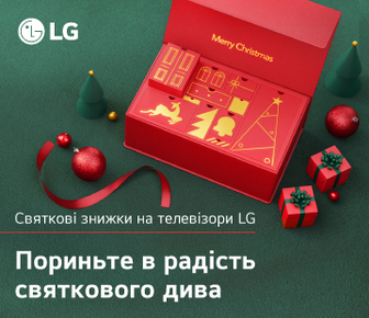 Знижки на телевізори LG