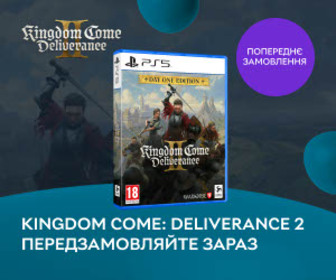 Новинка! Гра Kingdom Come: Deliverance 2 для PS5: передзамовляйте зараз і отримайте бонус - додатковий квест! 