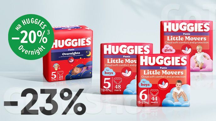 Купуй підгузки-трусики Huggies Little Movers Pants разом з нічними підгузками-трусиками Huggies Overnight зі знижкою 23% та отримуй -20% на нічні підгузки-трусики Huggies Overnight додатково!