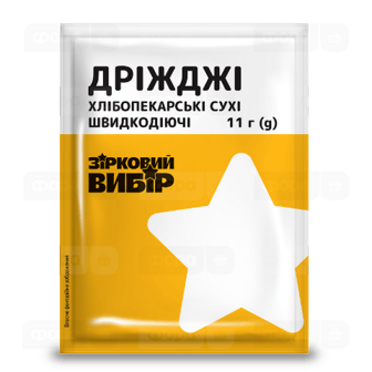 Дріжджі Зірковий вибір сухі швидкодіючі