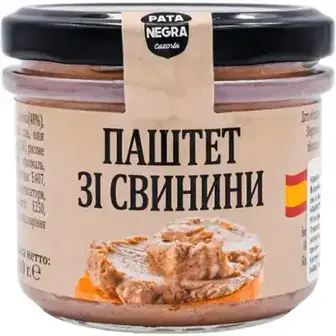 Паштет Pata Negra зі свинини 110 г