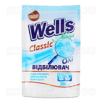 Відбілювач Wells Natural