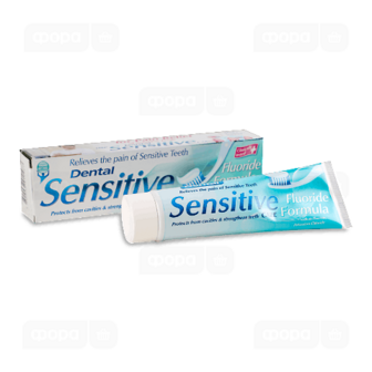 Паста зубна Dental Sensitive з фтором