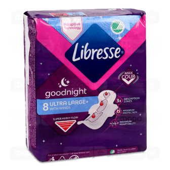 Прокладки Libresse Ultra Goodnight soft (8шт)