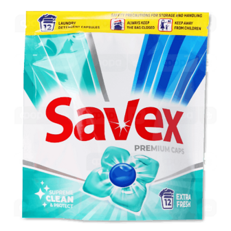 Капсули для прання Savex Extra Fresh