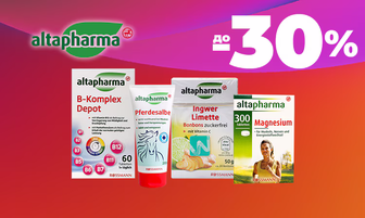 до -30% на обрану продукцію ТМ ALTAPHARMA