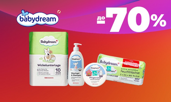 до -70% на обрану продукцію ТМ BABYDREAM