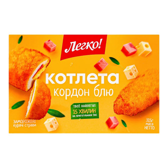 Котлета заморожена Кордон блю Легко!, 315 г